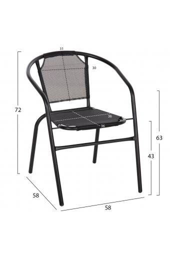 ΠΟΛΥΘΡΟΝΑ ΕΞ.ΧΩΡΟΥ LEDAN HM5977.03 ΜΕΤΑΛΛO & TEXTILENE ΜΑΥΡΟ 55x58x72Υεκ.