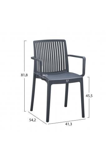 ΠΟΛΥΘΡΟΝΑ ΠΟΛΥΠΡΟΠΥΛΕΝΙΟΥ IDA HM6127.03 ΓΚΡΙ 41,3x54,2x81,8Υεκ.