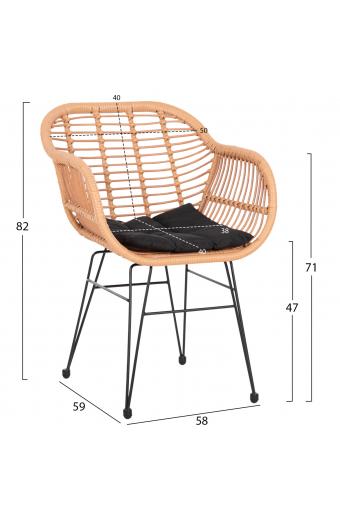 ΠΟΛΥΘΡΟΝΑ ΜΕ ΜΑΞΙΛΑΡΙ ΜΕΤΑΛΛΙΚΗ ALLEGRA HM5450.31 ΜΕ WICKER ΜΠΕΖ 58x59x82Υ