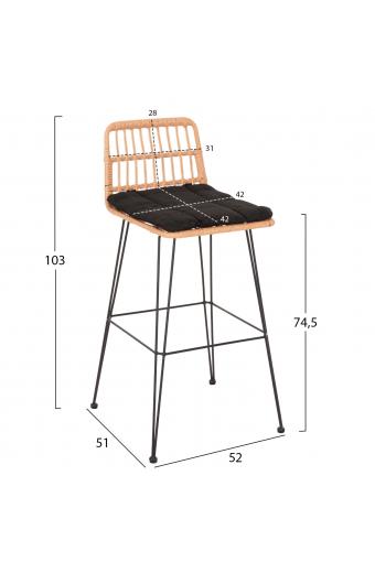 ΣΚΑΜΠΟ ΜΠΑΡ ΕΞ.ΧΩΡΟΥ ALLEGRA HM5452.11 ΜΕΤΑΛΛΟ&ΜΑΞΙΛΑΡΙ ΜΑΥΡΟ-ΜΠΕΖ WICKER 52x51x103Y εκ
