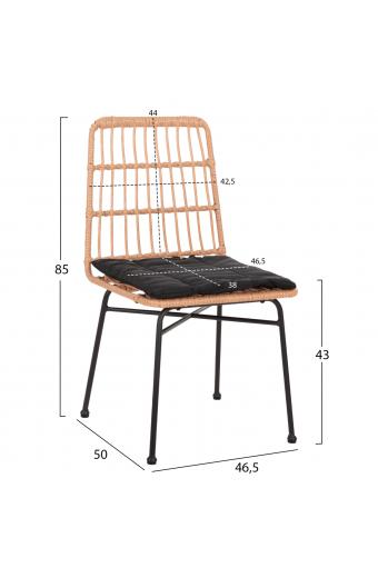 ΚΑΡΕΚΛΑ ALLEGRA HM5705.11 ΜΑΥΡΗ ΜΕΤΑΛΛΙΚΗ ΜΕ ΜΑΞΙΛΑΡΙ-WICKER ΜΠΕΖ 46,5x50x85Υεκ.