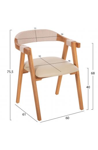 ΠΟΛΥΘΡΟΝΑ RIMINI HM9867.07 ΞΥΛΟ TEAK ΦΥΣΙΚΟ-ΜΠΕΖ ΣΧΟΙΝΙ & PU ΚΑΘΙΣΜΑ 60x61x75,5Υεκ.