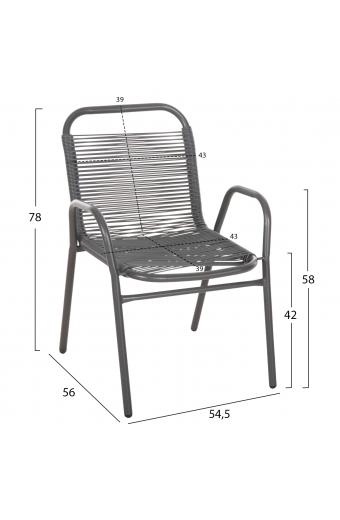 ΠΟΛΥΘΡΟΝΑ ΕΞ.ΧΩΡΟΥ AVRIL HM5968.01 ΜΕΤΑΛΛΟ ΚΑΙ ΣΥΝΘ.RATTAN ΣΕ ΓΚΡΙ 54,5x56x78Υεκ.