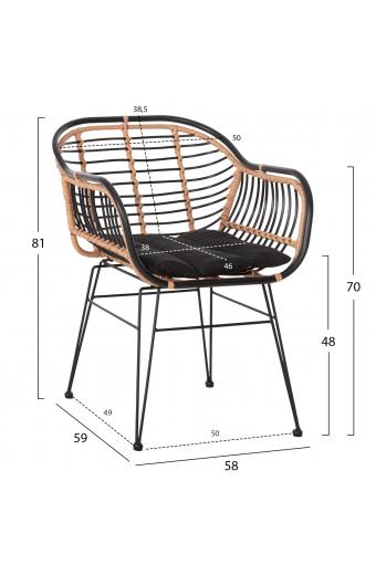 ΠΟΛΥΘΡΟΝΑ ALLEGRA HM5663.11 ΜΕΤΑΛ.ΣΚΕΛΕΤΟΣ-P.E.RATTAN ΜΠΕΖ-ΜΑΥΡΟ 58x59x81Υεκ