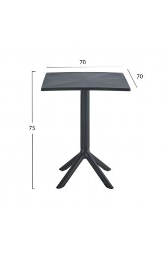 ΤΡΑΠΕΖΙ ΠΟΛΥΠΡΟΠΥΛΕΝΙΟΥ ΤΕΤΡΑΓΩΝΟ TERRIN HM6125.12 ΜΑΥΡΟ 60,5x60,5x76,5Υεκ.