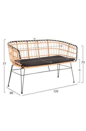 ΠΑΓΚΑΚΙ ΔΙΘΕΣΙΟ ALLEGRA HM5692.11 P.E.RATTAN ΜΠΕΖ-ΜΑΥΡΟΣ ΜΕΤΑΛ.ΣΚΕΛΕΤΟΣ 125x60x77Υεκ