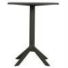 ΤΡΑΠΕΖΙ ΠΟΛΥΠΡΟΠΥΛΕΝΙΟΥ ΤΕΤΡΑΓΩΝΟ TERRIN HM6125.15 DARK OLIVE 60,5x60,5x76,5Υεκ.