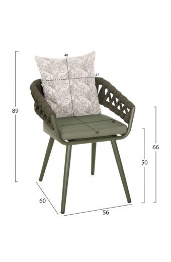 ΠΟΛΥΘΡΟΝΑ ΑΛΟΥΜΙΝΙΟΥ CAMDEN HM6141.09 ΜΑΞΙΛΑΡΙ ΜΕ PRINT-DARK OLIVE 56x60x72-87Υεκ