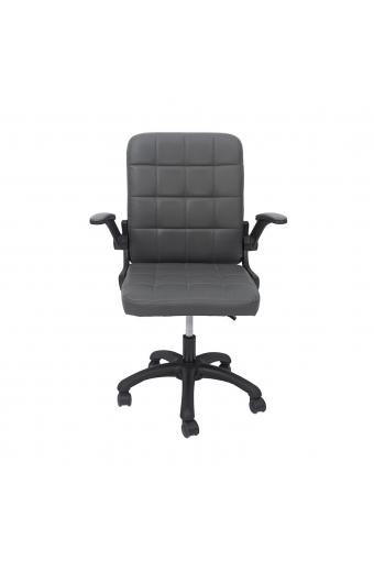 ΚΑΡΕΚΛΑ ΓΡΑΦΕΙΟΥ PORTIMA HM1197.03 ΓΚΡΙ PVC-ΜΑΥΡΟΣ NYLON ΣΚΕΛΕΤΟΣ & ΒΑΣΗ 69x53x98Υεκ