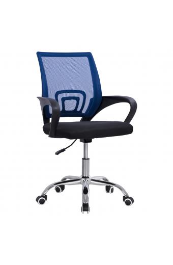 ΚΑΡΕΚΛΑ ΓΡΑΦΕΙΟΥ BRISTONE HM1058.36 ΜΠΛΕ MESH-ΠΟΔΙ ΧΡΩΜΙΟΥ-ΜΑΥΡΑ ΜΠΡΑΤΣΑ 60x51x95Υεκ