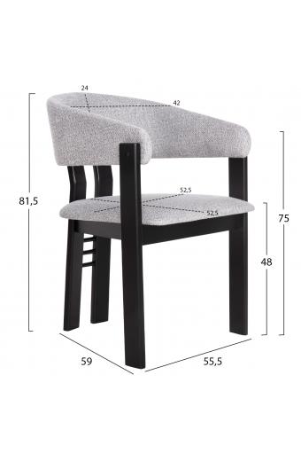 ΚΑΡΕΚΛΑ ZARRA HM9970.02 RUBBERWOOD ΣΕ ΜΑΥΡΟ-ΑΝΟΙΧΤΟ ΓΚΡΙ ΥΦΑΣΜΑ 55,5x59x81,5Υεκ
