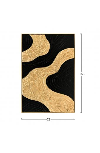 ΠΙΝΑΚΑΣ ΤΟΙΧΟΥ 3D SEDIMENT HM4548.01 ΚΟΡΝΙΖΑ ΜΠΕΖ-ΧΕΙΡΟΠΟΙΗΤΑ ΣΧΕΔΙΑ 62x4,5Χ92Υεκ.