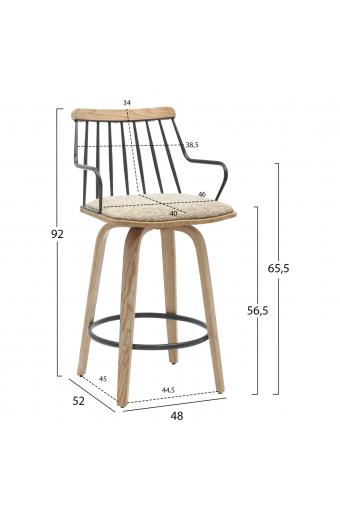 ΣΚΑΜΠΟ ΜΠΑΡ JUDI HM9985.01 WHITE WASH Κ.Π.-ΜΑΥΡΟ ΜΕΤΑΛΛΟ-ΜΠΕΖ ΥΦΑΣΜΑ 48x52x92Υεκ