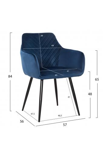 ΠΟΛΥΘΡΟΝΑ LATRELL HM8582.08 ΜΠΛΕ ΒΕΛΟΥΔΟ & ΜΑΥΡΑ ΜΕΤΑΛΛΙΚΑ ΠΟΔΙΑ 57x56x84Yεκ.
