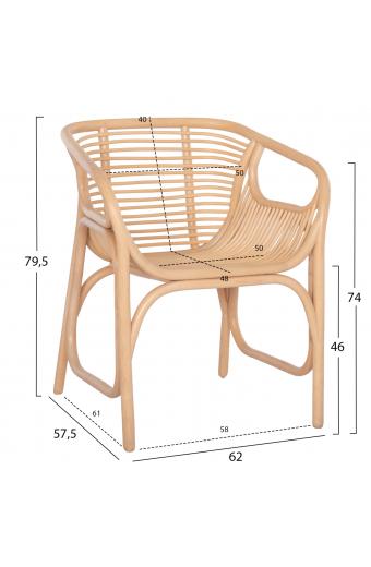 ΠΟΛΥΘΡΟΝΑ MEL ΕΣΩΤ. ΧΩΡΩΝ HM9954.01 ΦΥΣΙΚΟ RATTAN 62x57,5x79,5Υεκ.