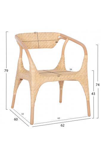 ΠΟΛΥΘΡΟΝΑ GABE ΕΣΩΤ.ΧΩΡΩΝ HM9956.01 ΦΥΣΙΚΟ RATTAN 62x60x79Υεκ.