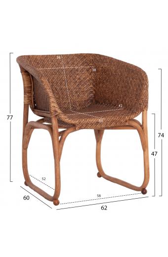 ΠΟΛΥΘΡΟΝΑ ΕΣΩΤ.ΧΩΡΩΝ TUCKET HM9958.02 ΦΥΣΙΚΟ RATTAN-ΚΑΡΥΔΙ ΧΡΩΜΑ 63x60x77Υεκ