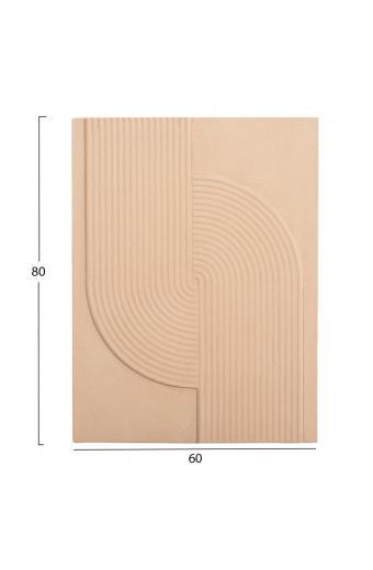 ΠΙΝΑΚΑΣ ΟΡΘΟΓΩΝΙΟΣ ΣΕΙΡΑ SANTORINI HM4521 MDF ΣΕ ΜΠΕΖ ΧΡΩΜΑ 60x4(πάχος)x80Υεκ.
