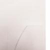 ΠΙΝΑΚΑΣ ΣΕΙΡΑ SANTORINI HM4506 MDF ΣΕ ΥΠΟΛΕΥΚΟ ΧΡΩΜΑ 80x4(πάχος)x120Υεκ.