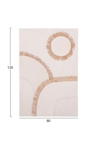 ΠΙΝΑΚΑΣ ΟΡΘΟΓΩΝΙΟΣ ΣΕΙΡΑ SANTORINI HM4531 MDF ΥΠΟΛΕΥΚΟ-ΔΙΑΚΟΣΜΗΣΗ ΜΠΕΖ 80x4,5(πάχος)x120Υεκ.