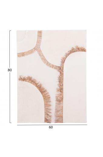 ΠΙΝΑΚΑΣ ΟΡΘΟΓΩΝΙΟΣ ΣΕΙΡΑ SANTORINI HM4532 MDF ΥΠΟΛΕΥΚΟ ΧΡΩΜΑ-ΔΙΑΚΟΣΜΗΣΗ ΜΠΕΖ 60x4,5(πάχος)x80Υεκ.