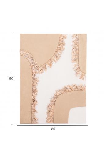 ΠΙΝΑΚΑΣ ΟΡΘΟΓΩΝΙΟΣ ΣΕΙΡΑ SANTORINI HM4533 MDF ΥΠΟΛΕΥΚΟ-ΚΑΦΕ-ΚΡΟΣΙΑ ΜΠΕΖ 60x4,5(πάχος)x80Υεκ