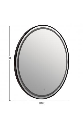 ΚΑΘΡΕΠΤΗΣ ΤΟΙΧΟΥ ΣΤΡΟΓΓΥΛΟΣ ROUNDER HM4503.01 ΑΛΟΥΜΙΝΙΟ ΣΕ ΜΑΥΡΟ-ΦΩΤΙΣΜΟΣ LED Φ80εκ.