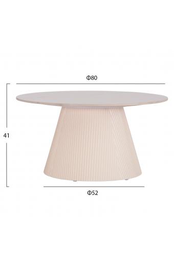ΤΡΑΠΕΖΙ ΣΑΛΟΝΙΟΥ DUNCAN HM18022.02 ΚΕΡΑΜΙΚΟ TOP-MDF ΒΑΣΗ-ΚΡΕΜ ΛΕΥΚΟ Φ80x41Υεκ.