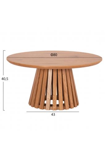 ΤΡΑΠΕΖΙ ΣΑΛΟΝΙΟΥ TALBERT HM18024 MDF ΣΕ ΑΝΟΙΧΤΟ ΦΥΣΙΚΟ ΞΥΛΟΥ Φ80x40,5Υεκ.