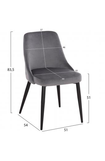 ΚΑΡΕΚΛΑ SERENITY HM8527.11 ΒΕΛΟΥΔΟ ΓΚΡΙ ΜΕ ΜΑΥΡΑ ΜΕΤΑΛΛΙΚΑ ΠΟΔΙΑ 51x54x83,5Υεκ.