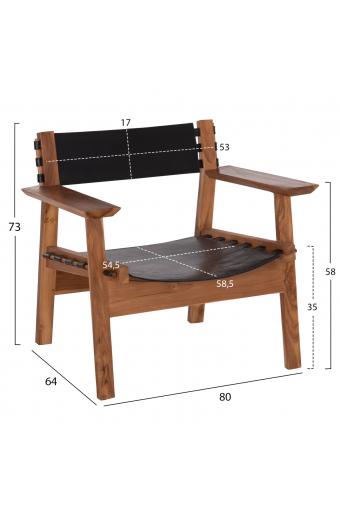 ΠΟΛΥΘΡΟΝΑ KONNA HM9928.01 TEAK ΞΥΛΟ ΣΕ ΦΥΣΙΚΟ-ΔΕΡΜΑ ΑΓΕΛΑΔΟΣ ΣΕ ΜΑΥΡΟ 80x64x73Υεκ.