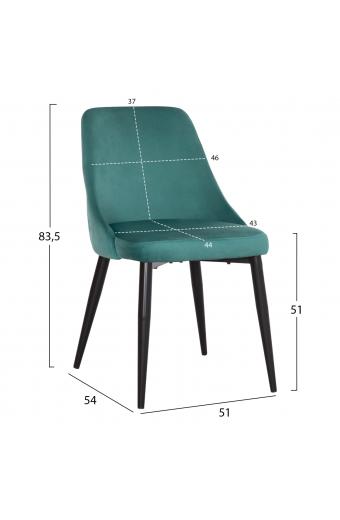 ΚΑΡΕΚΛΑ SERENITY HM8527.13 ΒΕΛΟΥΔΟ ΧΡΩΜΑ ΜΕΝΤΑ- ΜΑΥΡΑ ΜΕΤΑΛΛΙΚΑ ΠΟΔΙΑ 51x54x83,5Υεκ.
