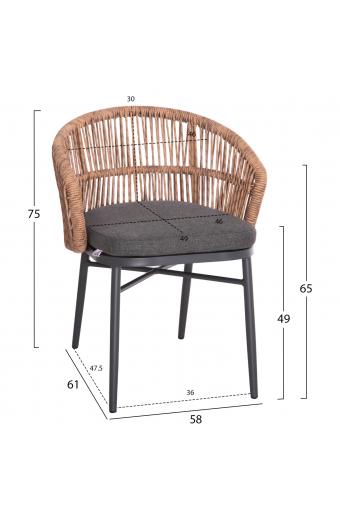 ΠΟΛΥΘΡΟΝΑ ΑΛΟΥΜΙΝΙΟΥ ORIN HM6265.01 ΣΚΟΥΡΟ ΓΚΡΙ- P.E.RATTAN ΣΕ ΦΥΣΙΚΟ 58x61x75Υεκ.
