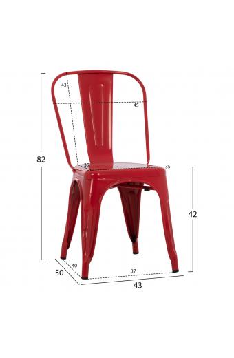 ΚΑΡΕΚΛΑ ΜΕΤΑΛΛΙΚΗ MELITA-PRO HM8641.44 ΚΟΚΚΙΝΗ 44x47x84.5Υεκ.