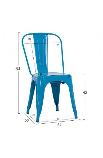 ΚΑΡΕΚΛΑ ΜΕΤΑΛΛΙΚΗ MELITA-PRO HM8641.48 ΜΠΛΕ 44x47x84.5Υεκ.