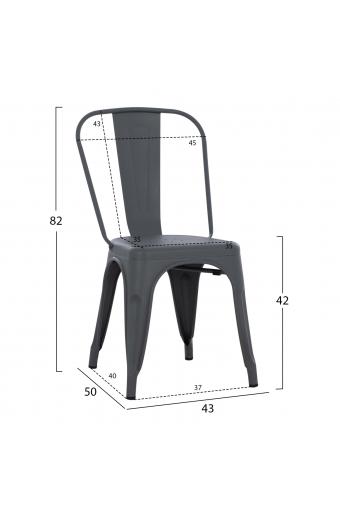 ΚΑΡΕΚΛΑ ΜΕΤΑΛΛΙΚΗ MELITA-PRO HM8641.50 ΓΚΡΙ 44x47x84.5Υεκ.