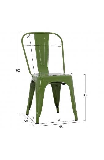 ΚΑΡΕΚΛΑ ΜΕΤΑΛΛΙΚΗ MELITA-PRO HM8641.53 LIGHT OLIVE GREEN 44x47x84.5Υεκ.