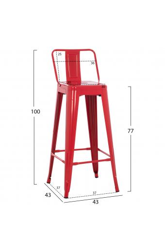 ΣΚΑΜΠΟ BAR ME ΠΛΑΤΗ ΜΕΤΑΛΛΙΚΟ MELITA-PRO HM8643.44 ΚΟΚΚΙΝΟ 42x42x100Υεκ.