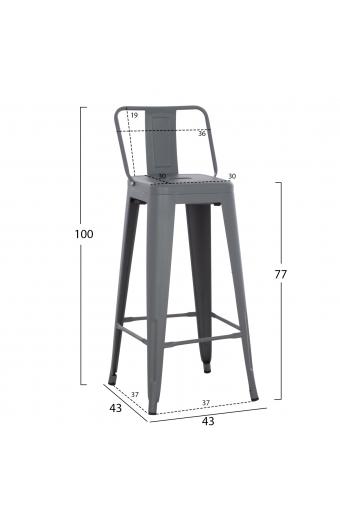 ΣΚΑΜΠΟ BAR ME ΠΛΑΤΗ ΜΕΤΑΛΛΙΚΟ MELITA-PRO HM8643.50 ΓΚΡΙ 42x42x100Υεκ.