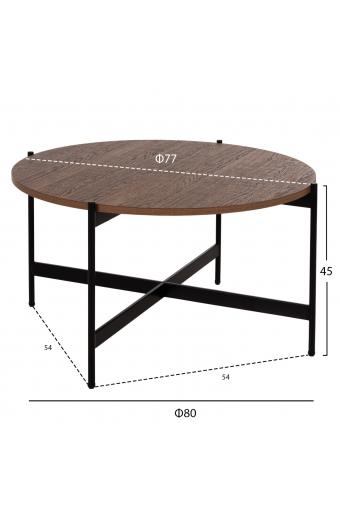 ΣΕΤ 2ΤΜΧ ΤΡΑΠΕΖΙΑ ΣΑΛΟΝΙΟΥ RONDA HM21089.03 MDF ΣΕ ΚΑΡΥΔΙ ΧΡΩΜΑ Φ80εκ & Φ50εκ