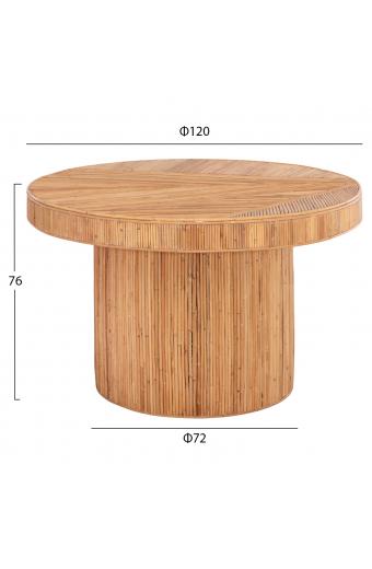 ΤΡΑΠΕΖΙ ΤΡΑΠΕΖΑΡΙΑΣ GATSBY HM9884 ΦΥΣΙΚΟ RATTAN ΣΕ ΦΥΣΙΚΟ ΧΡΩΜΑ Φ120x76Υεκ.