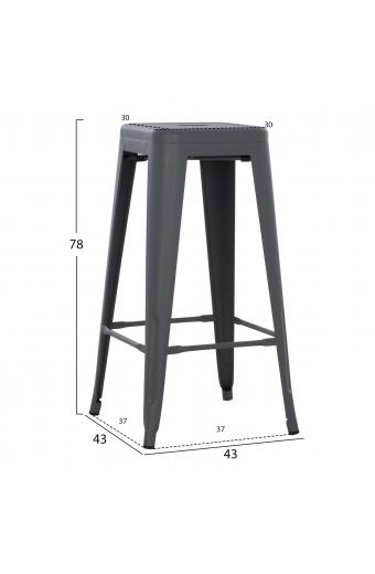 ΣΚΑΜΠΟ ΜΠΑΡ ΜΕΤΑΛΛΙΚΟ MELITA-PRO HM8642.50 ΣΕ ΓΚΡΙ 43x43x78Υεκ.