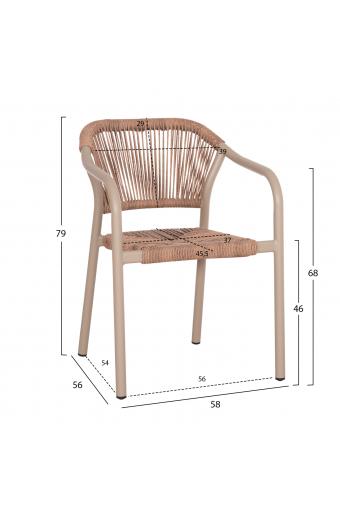 ΠΟΛΥΘΡΟΝΑ ΑΛΟΥΜΙΝΙΟΥ LUCCI HM6266.02 MOKA ΣΚΕΛΕΤΟΣ-P.E.RATTAN ΦΥΣΙΚΟ 58x56x79Υεκ