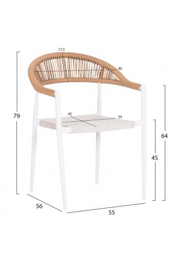 ΠΟΛΥΘΡΟΝΑ BERG HM6284.01 ΑΛΟΥΜΙΝΙΟ & TEXTILENE ΛΕΥΚΟ--P.E.TWISTED RATTAN 55x56x79Υεκ