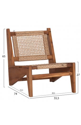 ΚΑΡΕΚΛΑ LOUNGE LUKILLA HM9913 ΞΥΛΟ TEAK ΣΕ ΦΥΣΙΚΟ--ΣΥΝΘ.ΣΧΟΙΝΙ ΜΠΕΖ 55,5x74x65Υεκ.