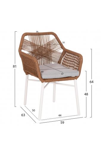 ΠΟΛΥΘΡΟΝΑ TOPIN HM6048.11 ΑΛΟΥΜΙΝΙΟ ΛΕΥΚΟ-P.E. RATTAN ΜΠΕΖ 59x63x81Υεκ