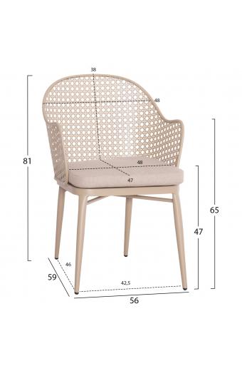 ΣΕΤ LOUNGE 3TMX ΕΞ.ΧΩΡΟΥ OREGO HM21106.03 ΑΛΟΥΜΙΝΙΟ ΣΕ ΚΑΠΟΥΤΣΙΝΟ