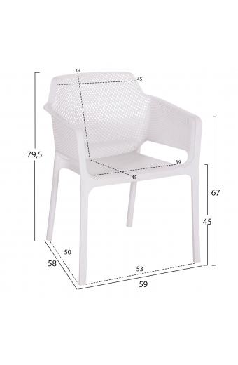 ΠΟΛΥΘΡΟΝΑ ΠΟΛΥΠΡΟΠΥΛΕΝΙΟΥ JOHN HM6103.01 ΛΕΥΚΗ 59x58x79.5Υεκ.