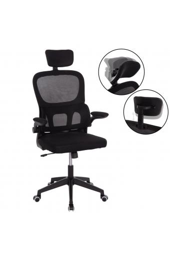 ΚΑΡΕΚΛΑ ΓΡΑΦΕΙΟΥ BASTON HM18236.01 ΜΑΥΡΟ MESH & PP ΣΚΕΛΕΤΟΣ 64x60x117-127Υεκ.