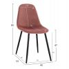 ΣΕΤ ΤΡΑΠΕΖΑΡΙΑΣ 5ΤΜΧ ALIZA HM21201 MDF TOP-ΒΕΛΟΥΔΟ ΣΑΠΙΟ ΜΗΛΟ & ΜΕΤΑΛΛΟ ΜΑΥΡΟ